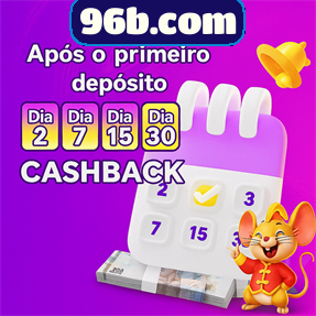 96b.com Ganhe R$ 100,00 Gratis