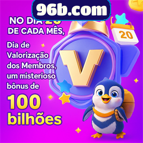 96b.com ConvidarCentro